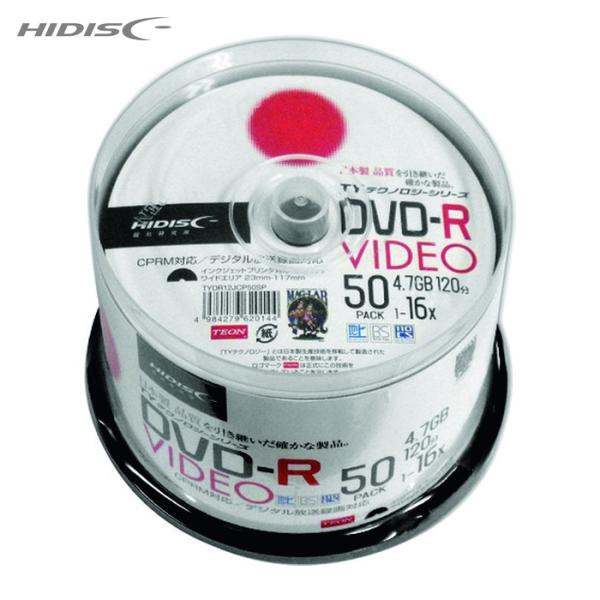 磁気研究所 ハイディスク 記録メディア DVD-Rビデオ用 50枚パック (1Pk) 品番：TYDR...