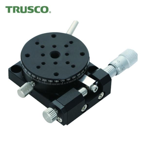 トラスコ TRUSCO 回転ステージ 80 (1個) EGBR80