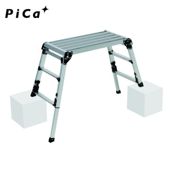 ピカ PiCa 四脚アジャスト式足場台 上部操作タイプDXJ型 (1台) 品番：DXJ-W6908A