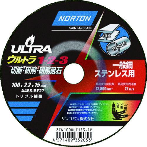 NORTON 切断・研磨・研削砥石 ウルトラ1-2-3 100mm×2.2mm (10枚) 品番：2...