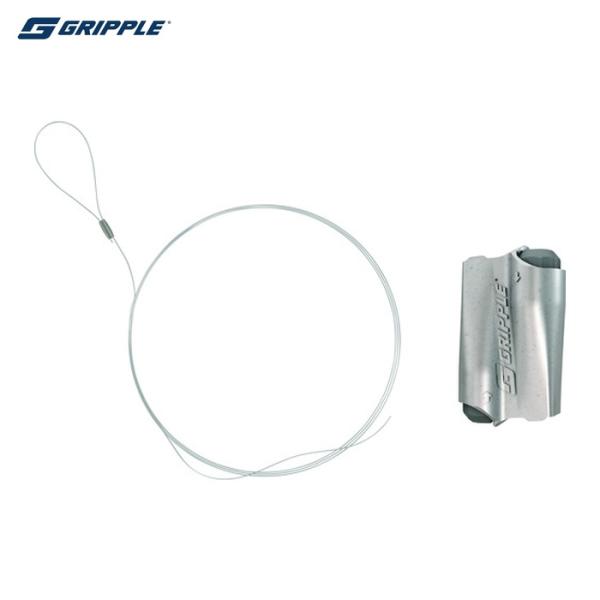 グリップル ワイヤーロープ エキスプレス No.2 + ループ（亜鉛メッキ） - 5m (1S) 品...