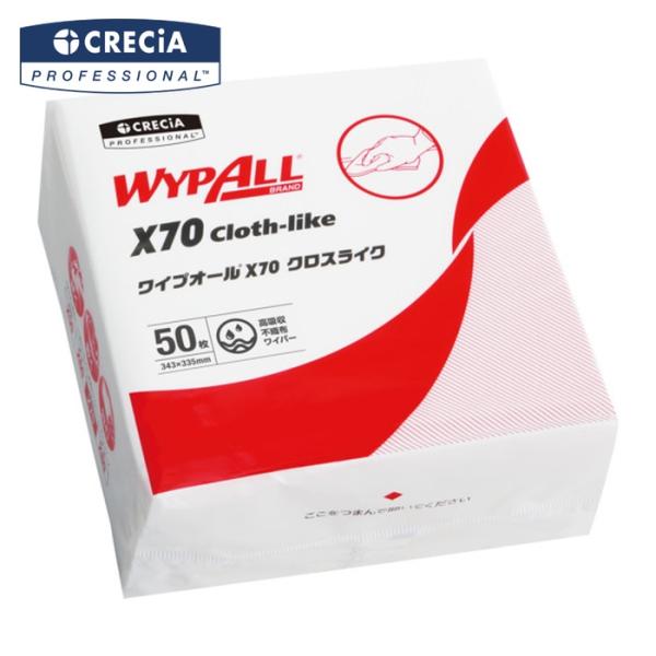 クレシア ワイプオールX70 クロスライク 4つ折り (1Cs) 60575