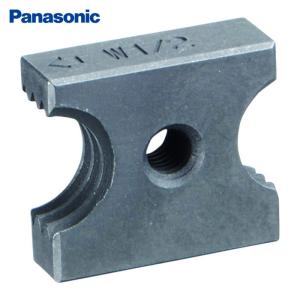 Panasonic（パナソニック） パナソニックW1/2(4分)対応全ネジカッター