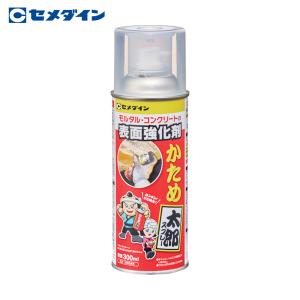 セメダイン かため太郎スプレー 300ml(モルタル・コンクリートの表面強化) AP-336(1本) 品番：AP-336｜kougulandplus