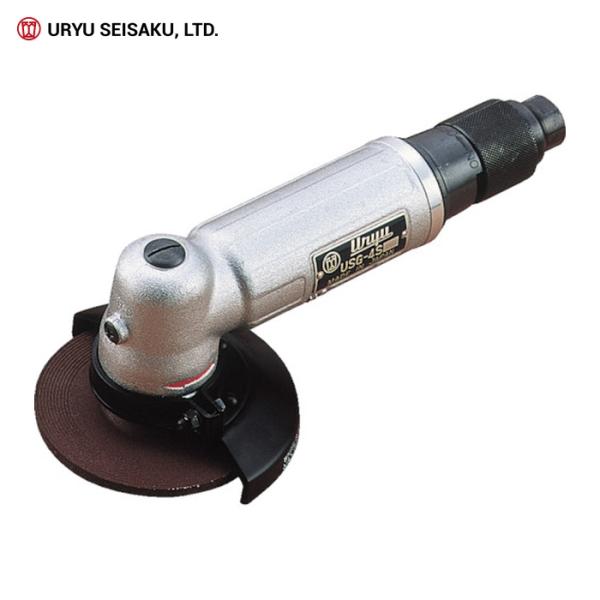 瓜生製作 URYU USG-4S アングルグラインダ (1台)