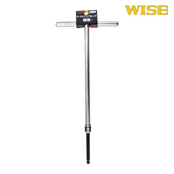 WISE ワイズ 620-80 ボールポイントT型レンチ8mm (1本)