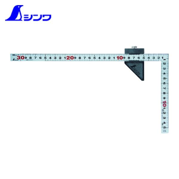 シンワ測定 さしがね 差し金 曲尺 平ぴた シルバー 30cm 表裏同目 ストッパー付 JIS (1...