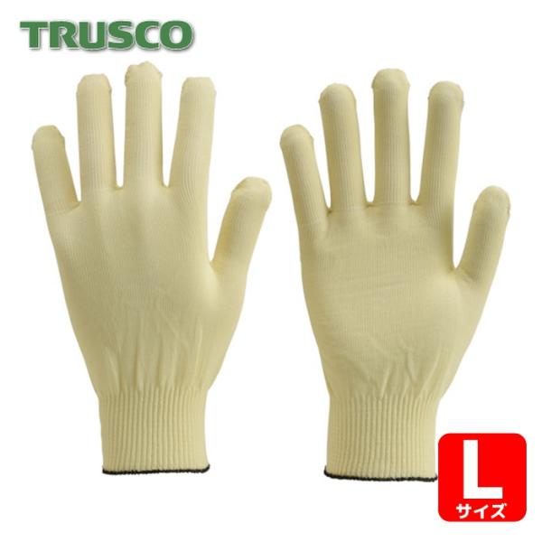 トラスコ TRUSCO 耐切創アラミド手袋 15ゲージ 薄手タイプ Lサイズ (1双) DPM900