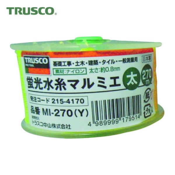トラスコ TRUSCO 水糸 蛍光水糸マルミエ 太 270m (1巻) 品番：MI-270-Y