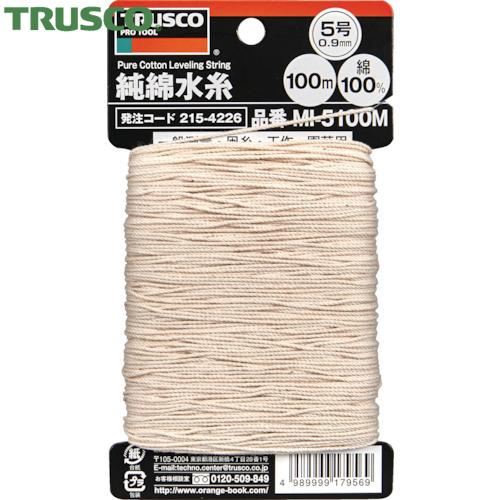 TRUSCO(トラスコ) 純綿水糸 線径0.9mm 100m巻 (1巻) MI-5100M