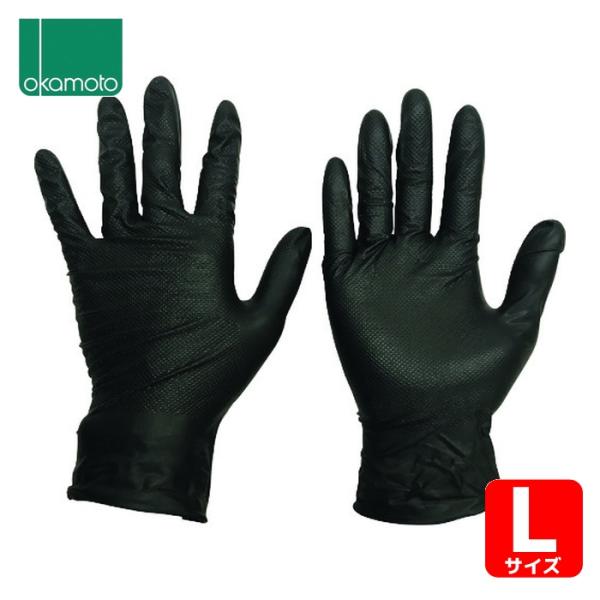 オカモト okamoto 作業手袋 使い捨て手袋 メンテナンスグローブNEO (1箱) 品番：OG3...