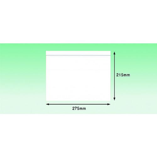 パピルス デリバリーパック 完全密封タイプ （B5サイズ用）275×215 100枚入 全面糊 (1...