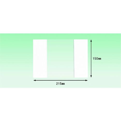 パピルス デリバリーパック 完全密封タイプ 部分糊（A6サイズ用）150×215 100枚入 (1P...
