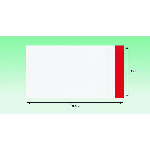 パピルス セキュリティテープ付きデリバリーパック（長3封筒サイズ用）145×275 100枚入 全面...