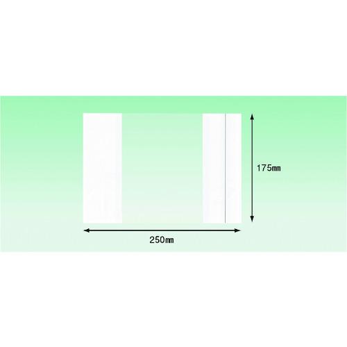 パピルス デリバリーパック 完全密封タイプ 部分糊（A5サイズ用）175×250 100枚入 (1P...