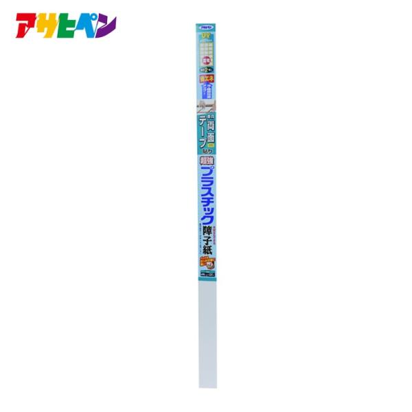 アサヒペン UVカット超強プラスチック障子紙 94CMX3.6M 6862 雲竜 (1本) 1320...