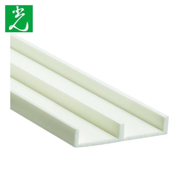 光 HIKARI 簡易内窓用フレーム&amp;レール 下レールホワイト5×30.5×915mm (1本) P...