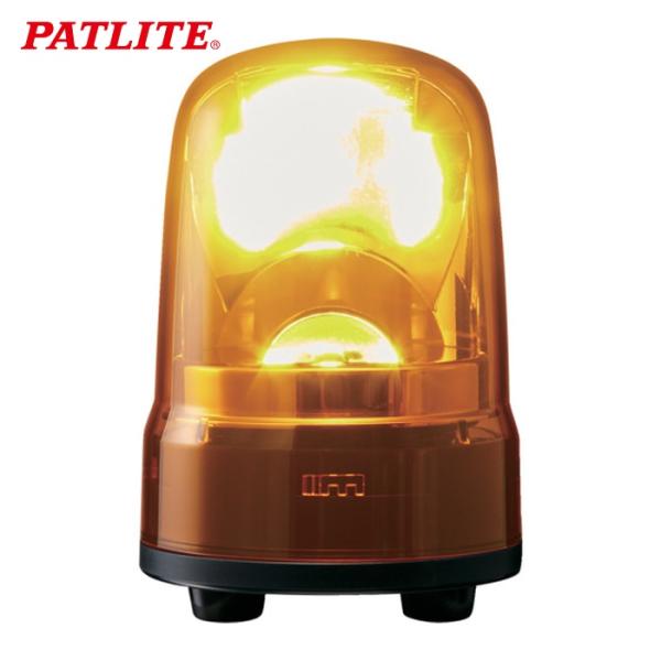 パトライト PATLITE SKS-M1J-Y 回転灯 Φ80 M1 キャブ Y (1個)