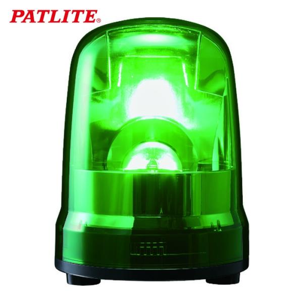パトライト PATLITE SKP-M2-G 回転灯 Φ150 M2 ACプラグ G (1台)