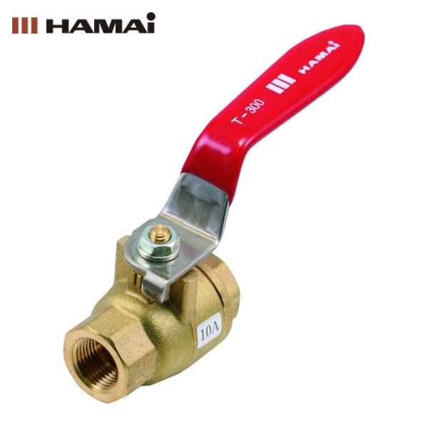 ハマイ HAMAI HBS-50-20RC 黄銅製フルボアボールバルブ (1個)