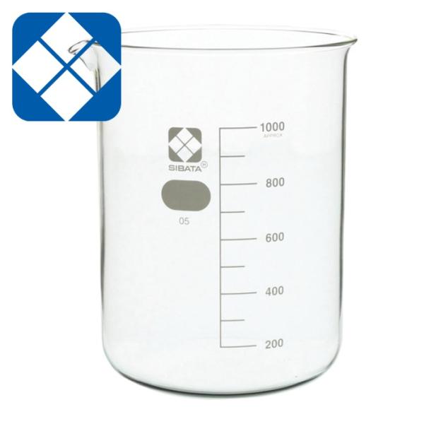 SIBATA 柴田科学 ビーカー 目安目盛付 1000mL  (1個) 品番：010020-1000...