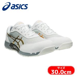 ASICS（アシックス） 安全スニーカー シューレースタイプ ウィンジョブ