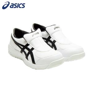 ASICS ASICSアシックスウィンジョブ CP211 SLIP-ON 1273A031 100