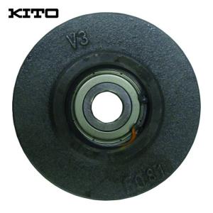 キトー 電気トロリMR2形用部品 クルマS クミ