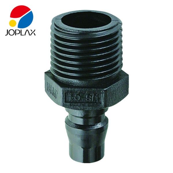 ジョプラックス JOPLAX JS-04 樹脂プラグ 相手側取付Rc1/2 めねじ取付用 (1個)
