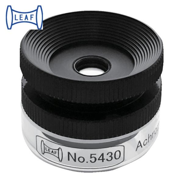 リーフ 京葉光器 5430 カップ式ルーペ (1個)