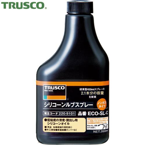 TRUSCO(トラスコ) αシリコンルブノンガスタイプ 替ボトル 350ml (1本) ECO-SL...