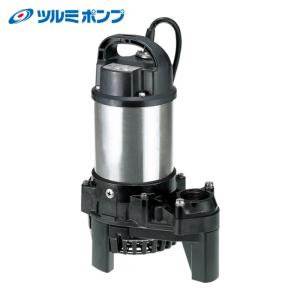 ツルミポンプ 鶴見製作所 40PSF2.25 60HZ 樹脂製汚水用水中うず巻ポンプ 60HZ (1台)