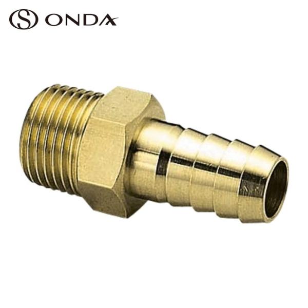 オンダ製作所 HN-2525 HN型(ホースニップル) R1×Φ25 (1個)