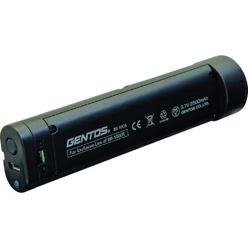 GENTOS(ジェントス) BR-1000R用バッテリー (1個) 品番：BR-10CB