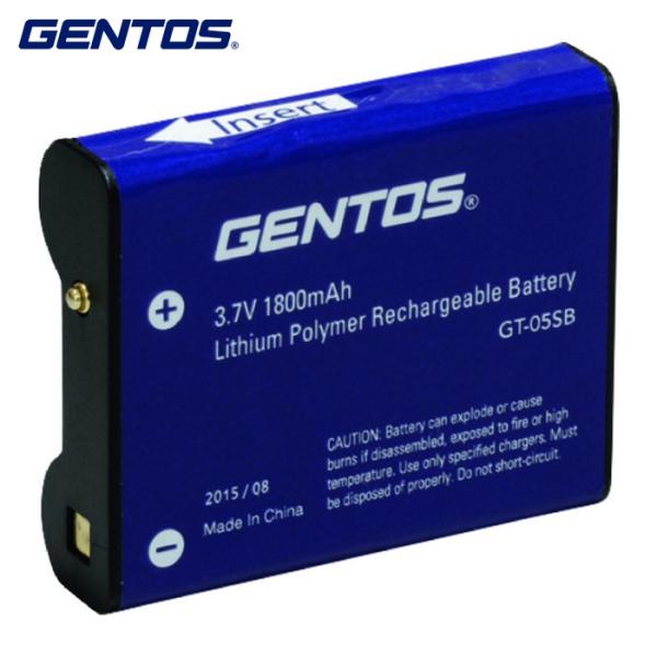 ジェントス GENTOS ヘッドライト専用充電池05SB (1個) GT-05SB