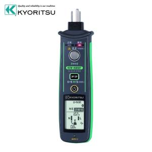 共立電気計器 KEW4505BT コンセントテスタ(Bluetooth搭載) (1台)