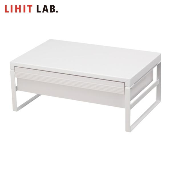 LIHIT LAB. リヒトラブ デスクボード 机上台（幅390mm・引出し付ハイタイプ） 白 (1...