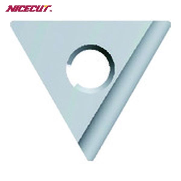 富士元工業 メントルビー専用チップ HSS (3個) 品番：TM32GUR HSS