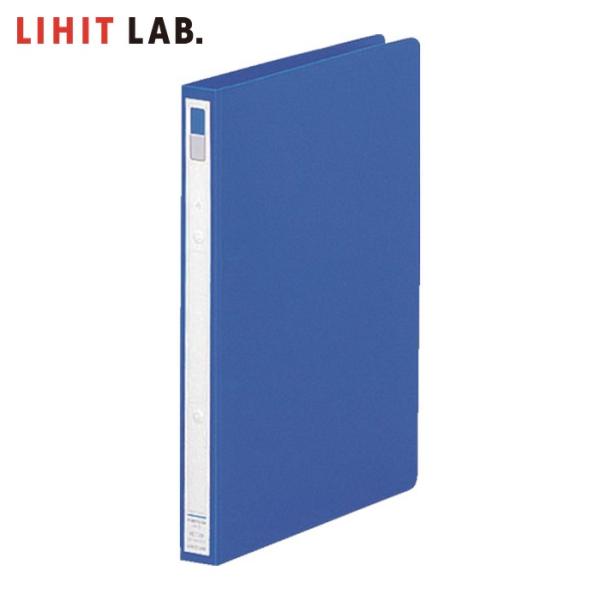 LIHIT LAB. リヒトラブ A4/Sリングファイル ブルー 収納数150枚 (1冊) 品番：F...