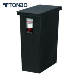 Rubbermaid（ラバーメイド） マーシャルコンテナ ブラック (1個