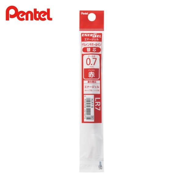 ぺんてる ボールペン エナージェルリフィル LR7 赤   (1本) 品番：XLR7-B