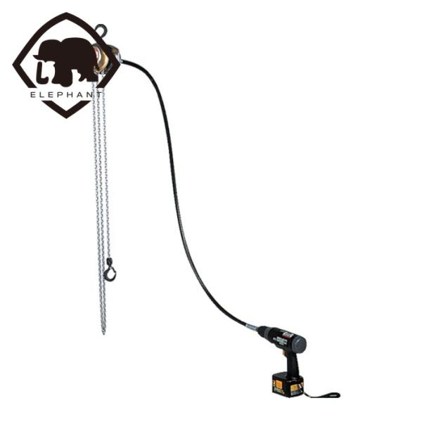 象印 象印チェンブロック EHMF-K2050 パワーホイストマン200kg・5m (1台)