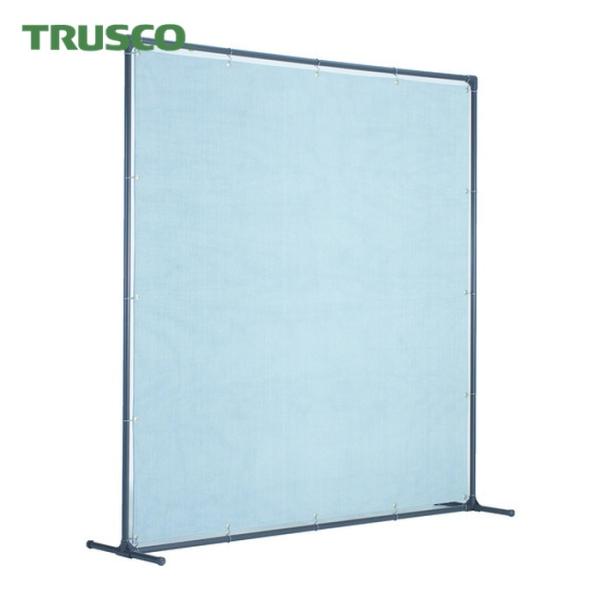 トラスコ TRUSCO 火花用衝立 単体型 2000×H2000 固定足タイプ (1台) 品番：YK...