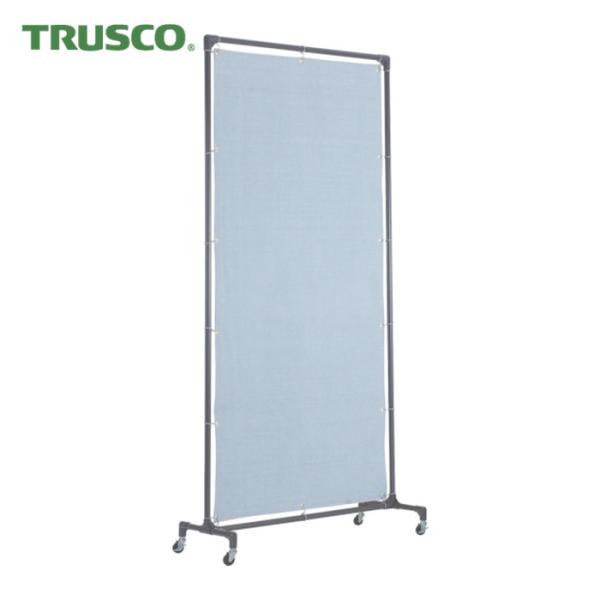 トラスコ TRUSCO 火花用衝立 単体型 1000×H2000 キャスター足タイプ (1台) 品番...