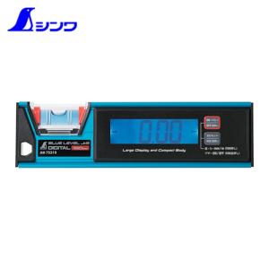 シンワ デジタルアングルメーター2防塵防水マグネット付 : 工具箱.com