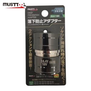 Ak 常備浴 400ml 入浴剤3点 常備浴｜富山常備薬【公式通販】