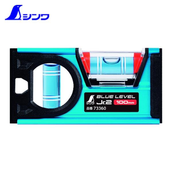 シンワ測定 73360 ブルーレベル Jr. 2 100mm (1個)