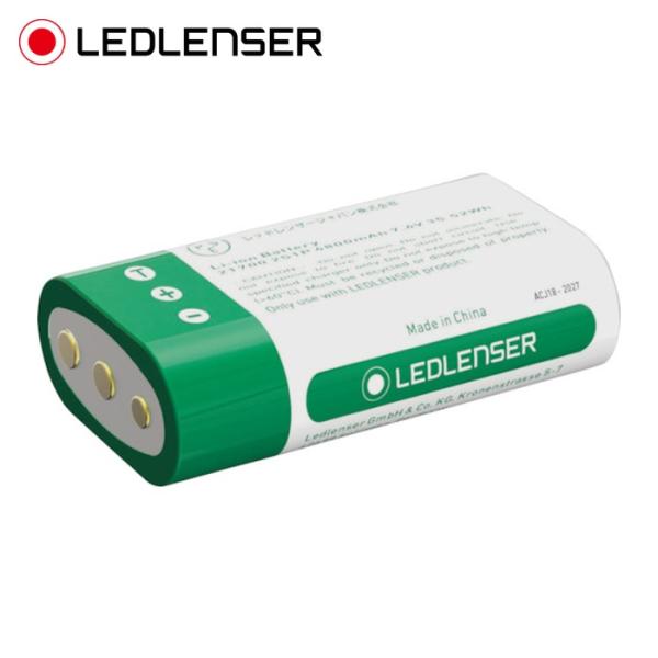 レッドレンザー H15R/H19R CWS用充電池 (1個) 502310