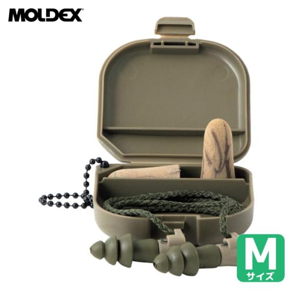 モルデックス MOLDEX バトルプラグ6498+カモプラグ6608コード無し (1組) 6598