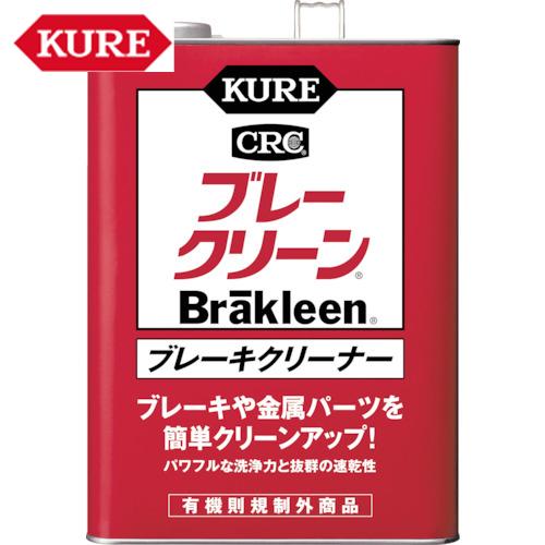 KURE ブレーキクリーナー ブレークリーン 3.785L (1個) 品番：NO1011